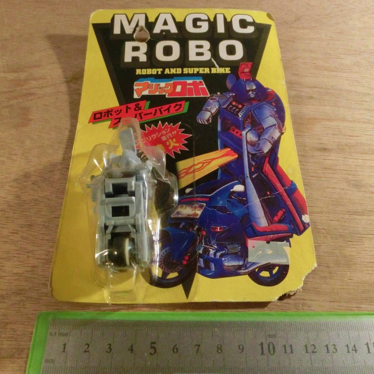 Amazon.co.jp: マジックロボ ロボット＆スーパーバイク フリクション